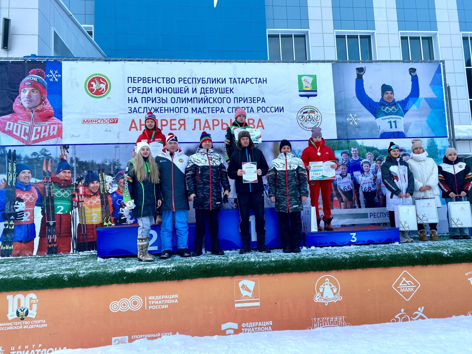 Завершилось Первенство РТ по лыжам на призы Андрея Ларькова