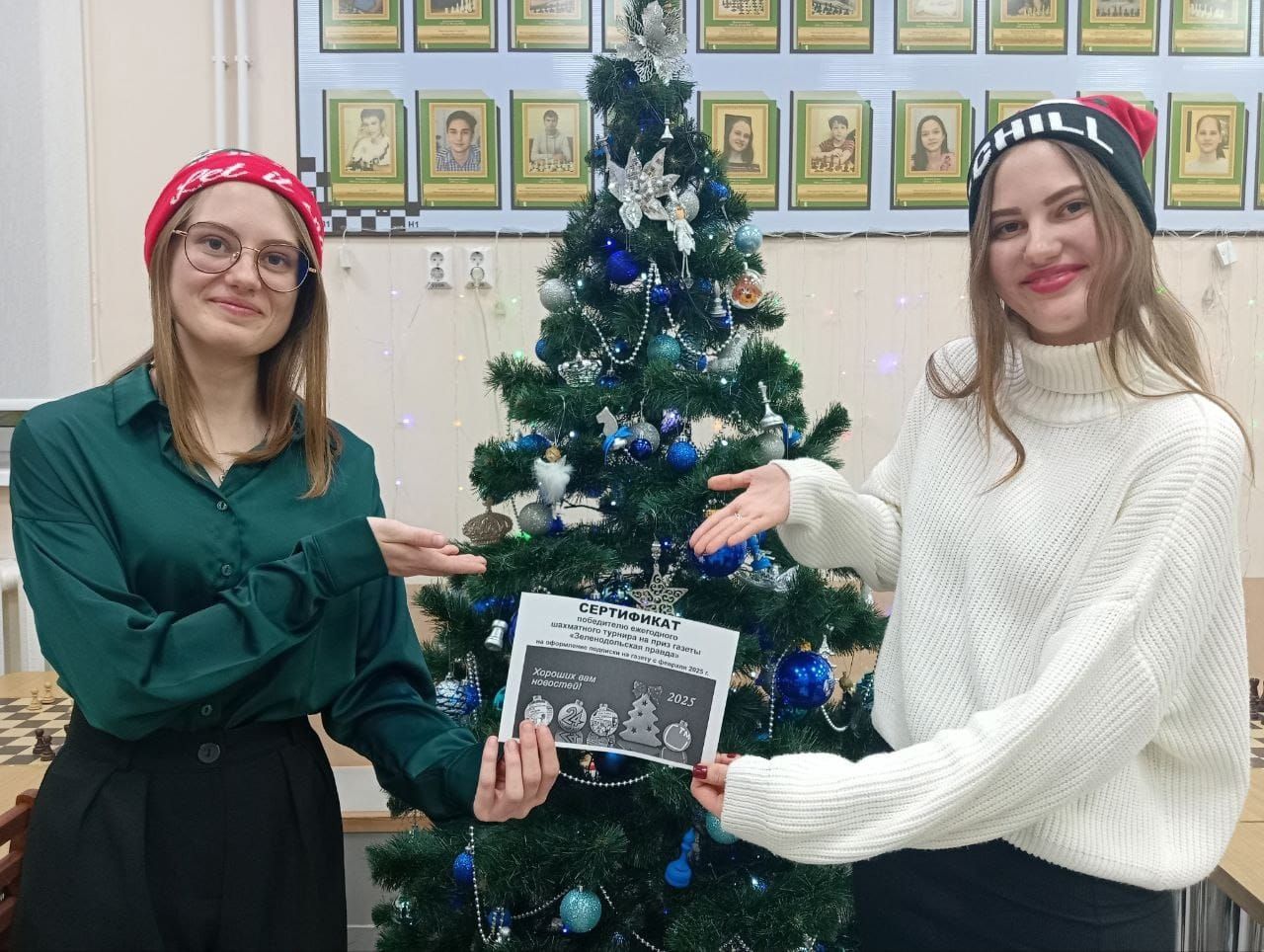 Состоялся турнир на приз «Зеленодолки»