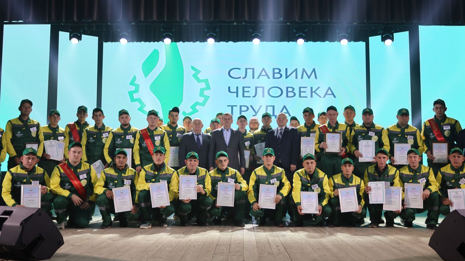 Итоги финала конкурса молодых комбайнеров Татарстана