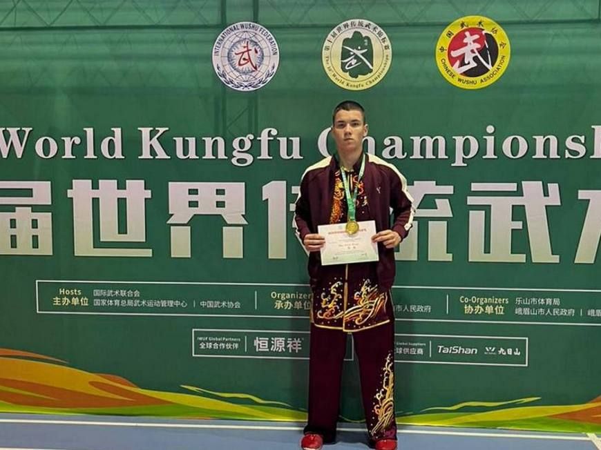 Михаил Минаков завоевал в Китае две медали чемпионата мира по ушу