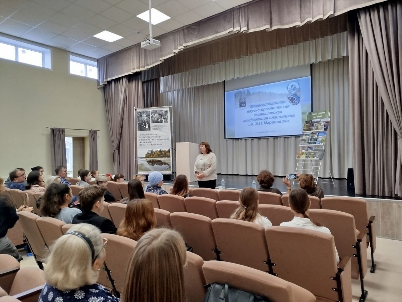 В Раифской школе прошла XXIX Межрегиональная научно-практическая конференция имени А. П. Мариновича