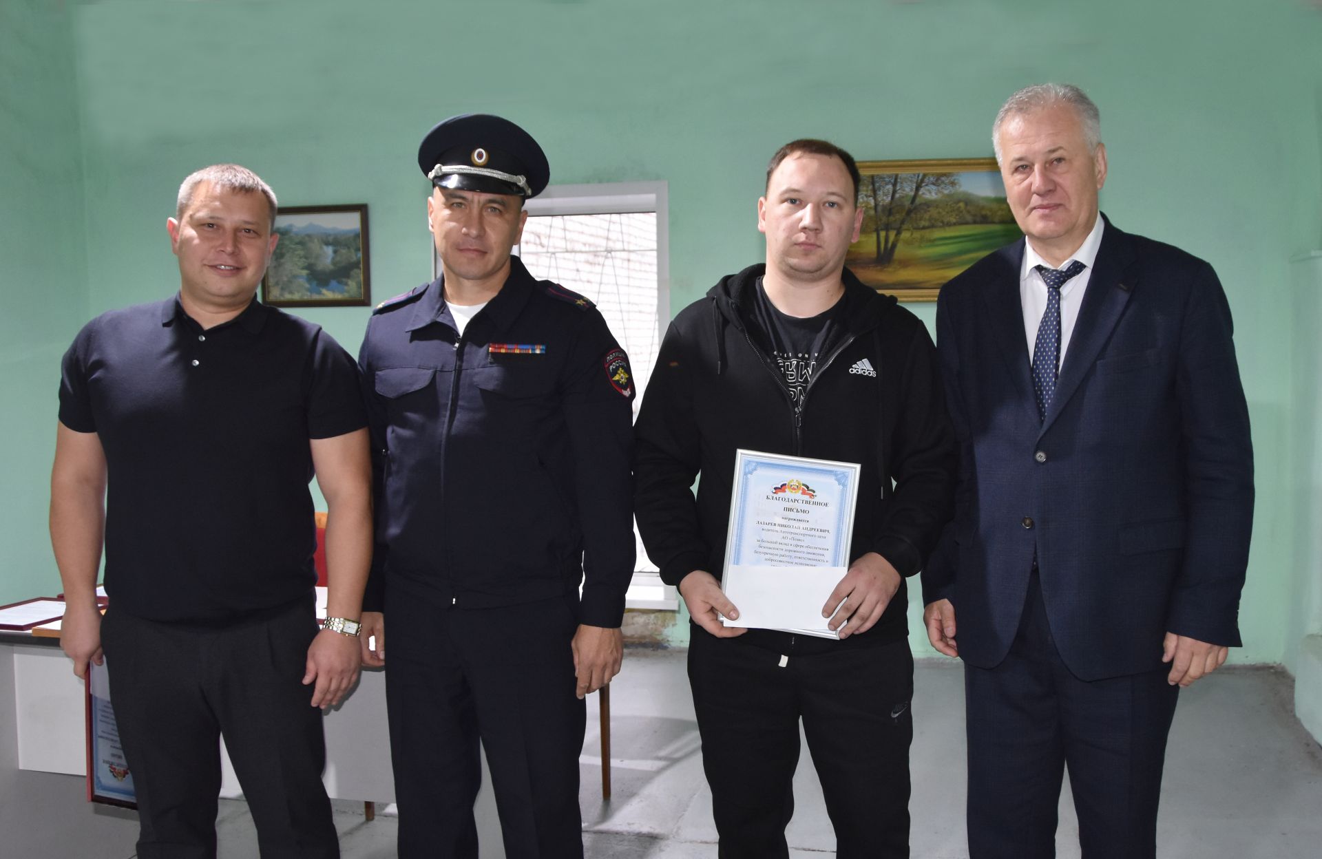 Руководство ГИБДД поздравило водителей POZIS