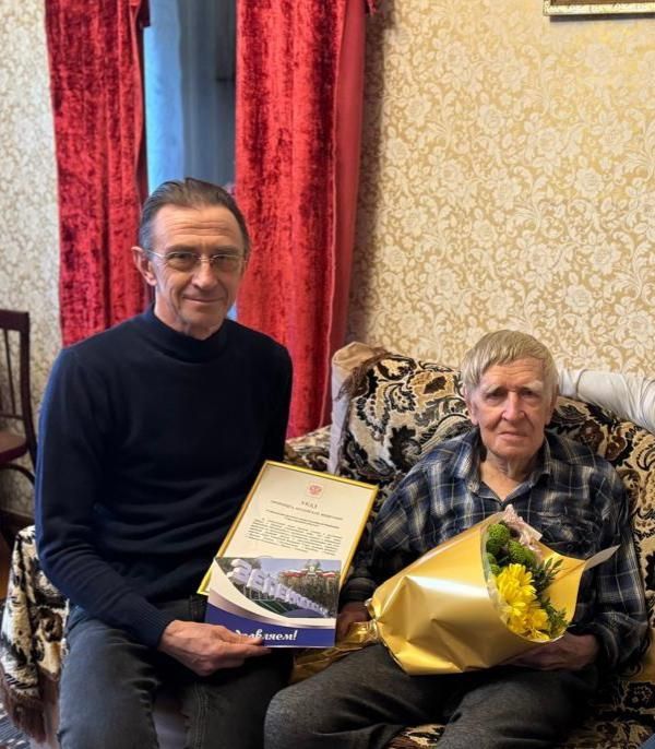 Житель села Осиново Александр Архипов  отметил 90-летний юбилей