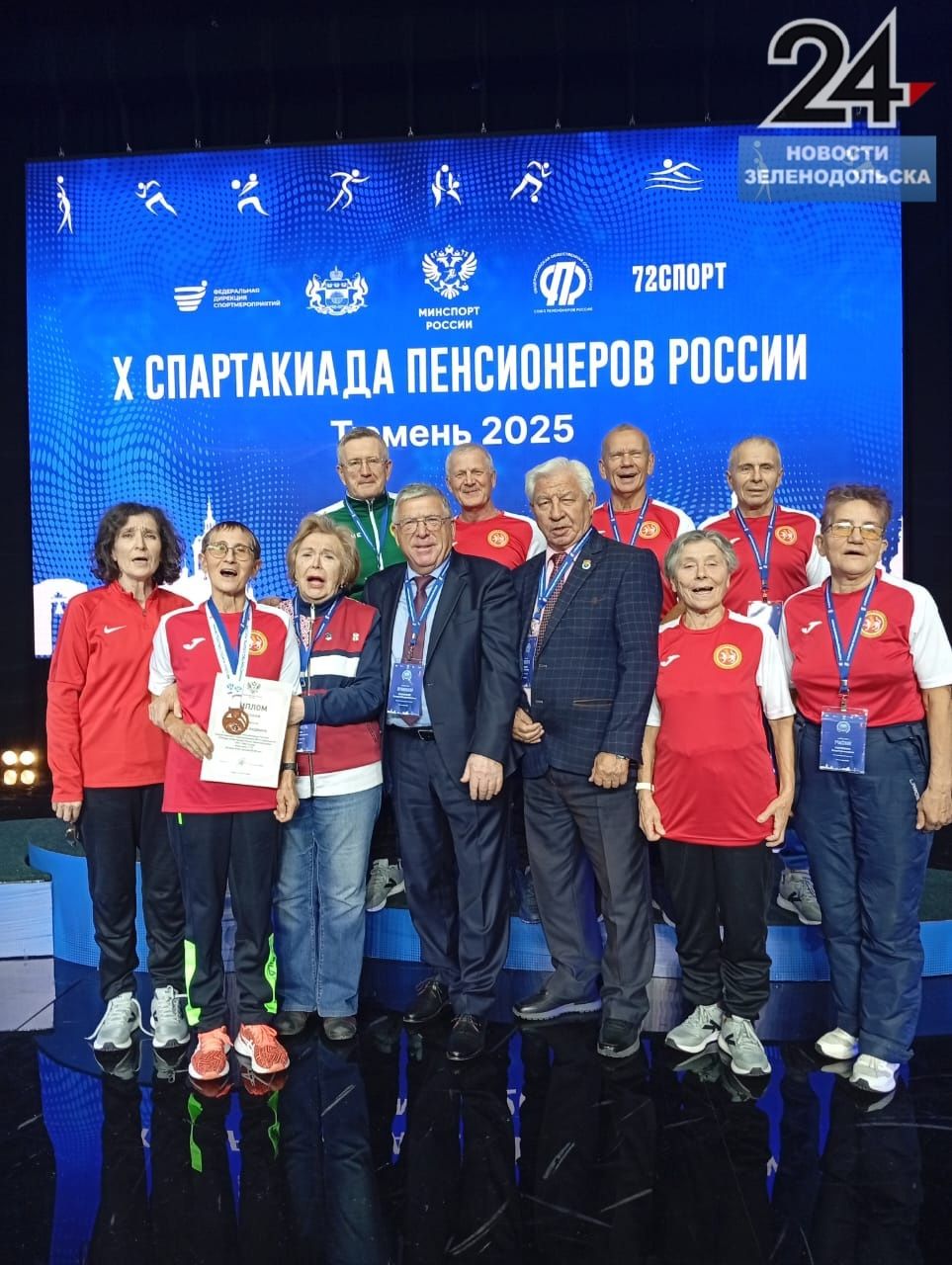 Зеленодольские спортсмены-ветераны заняли шестое место среди 78 регионов РФ