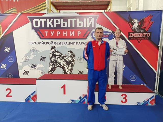 Зеленодольцы завоевали золото и серебро Открытого турнира Евразийской федерации каратэ-до