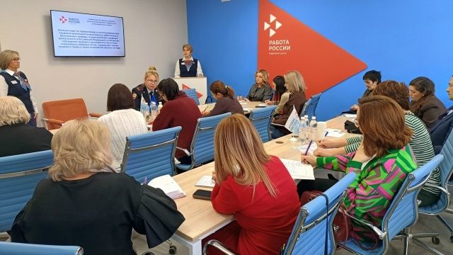Брифинг по вопросам миграции прошел в Кадровом центре Зеленодольска