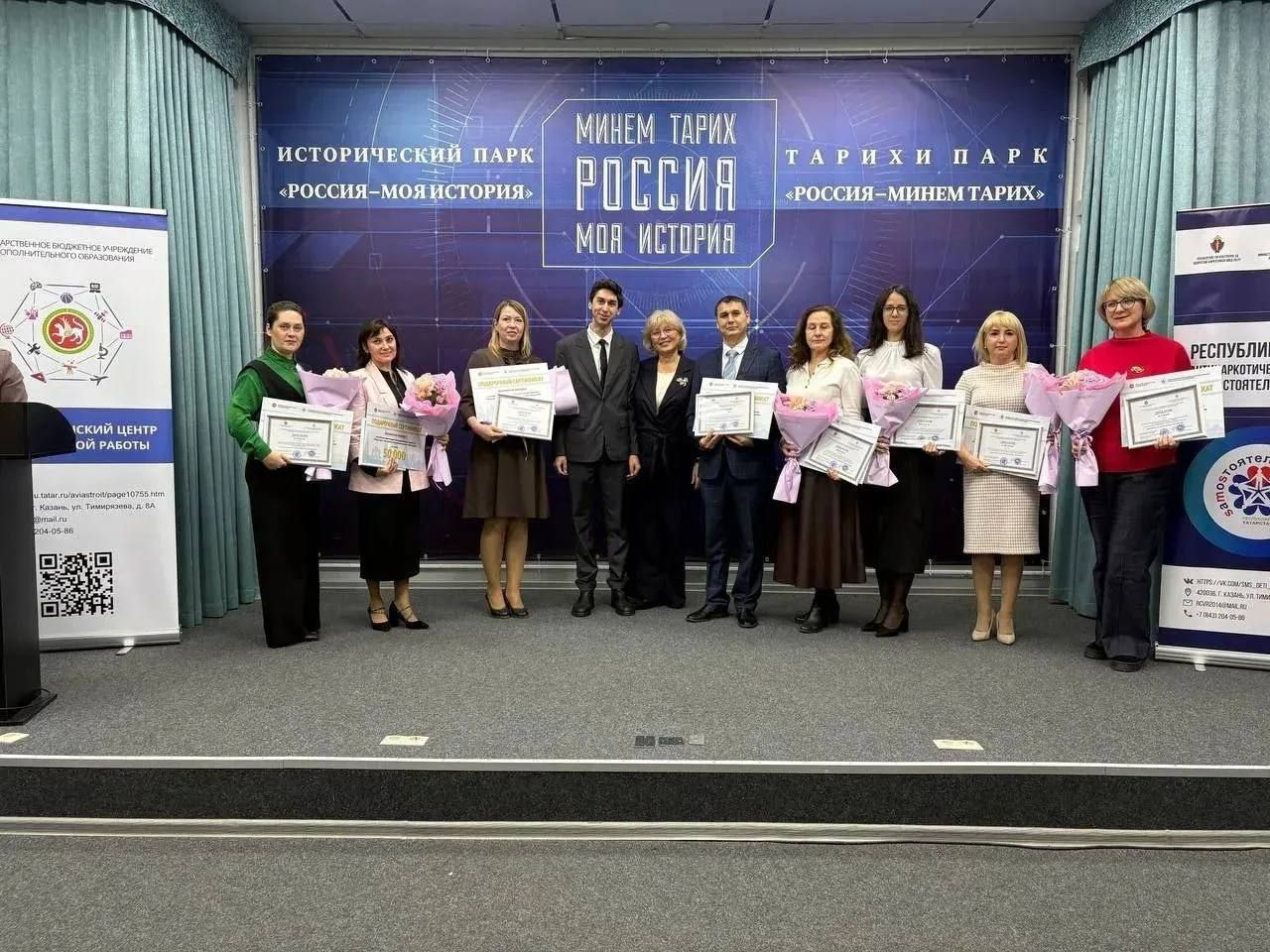 Васильевский Центр внешкольной работы занял II место в Республиканском конкурсе антинаркотических проектов «Парад идей»
