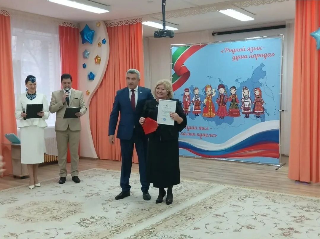 Лучшим билингвальным детским садом признан детсад из Зеленодольского района