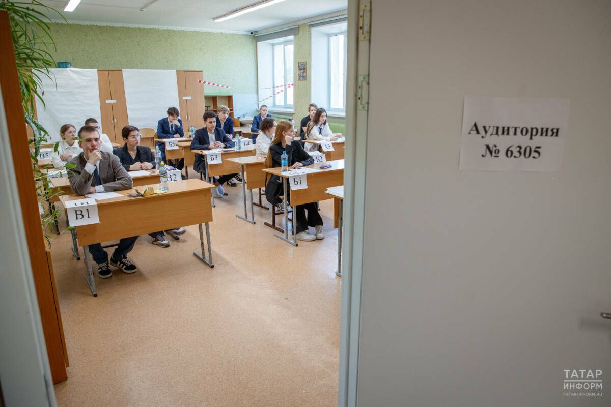 Глава Рособрнадзора Анзор Музаев рассказал, в каком случае могут отменить ЕГЭ