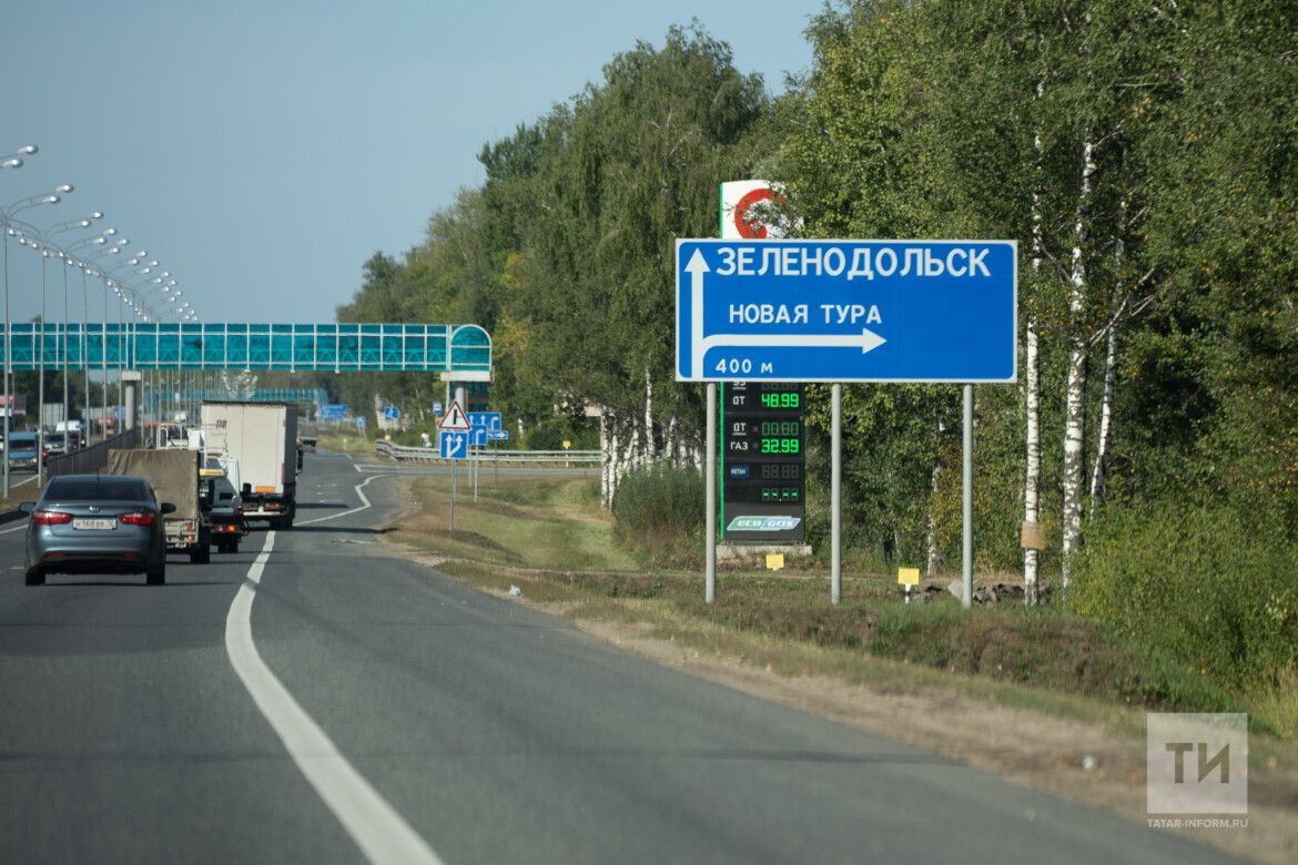 Зеленодольск как ядро Казанской агломерации