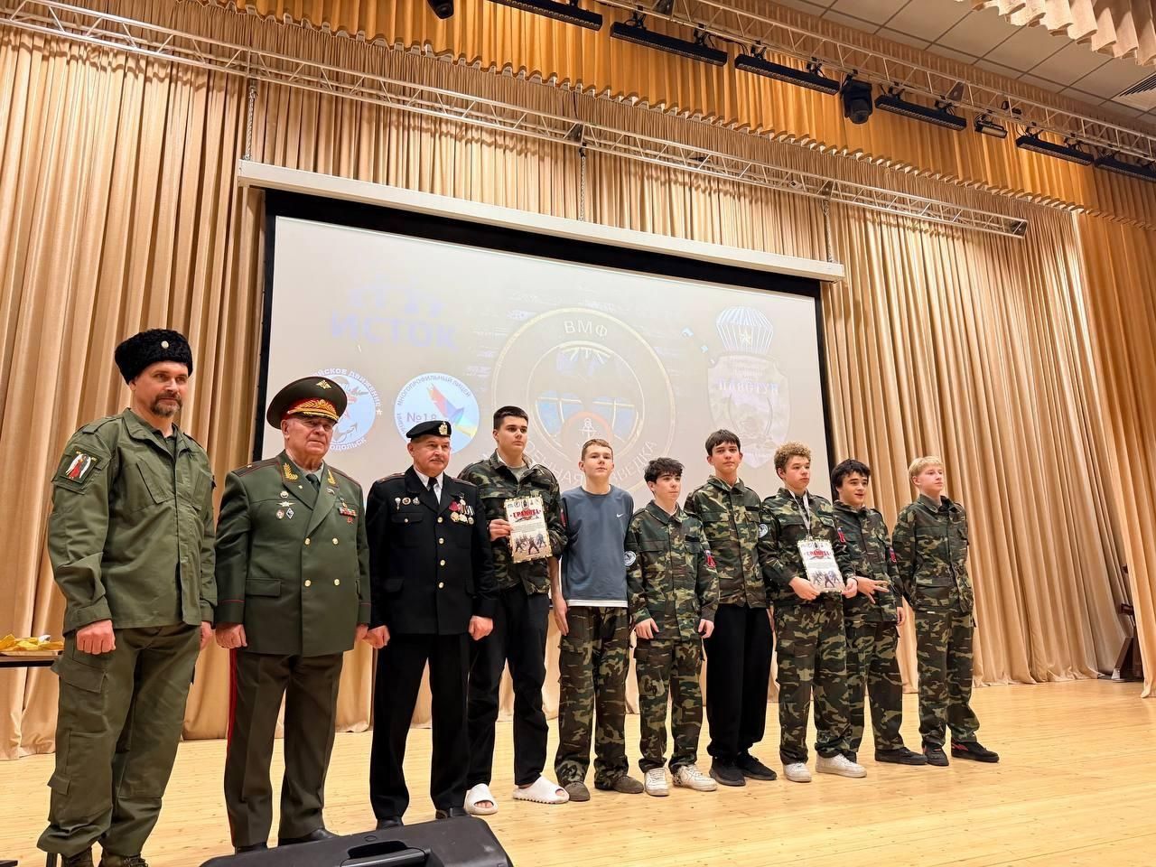 В зеленодольском лицее № 18 им. Ломоносова в честь Дня морской пехоты состоялись соревнования «Полоса Морпеха «Пластун»