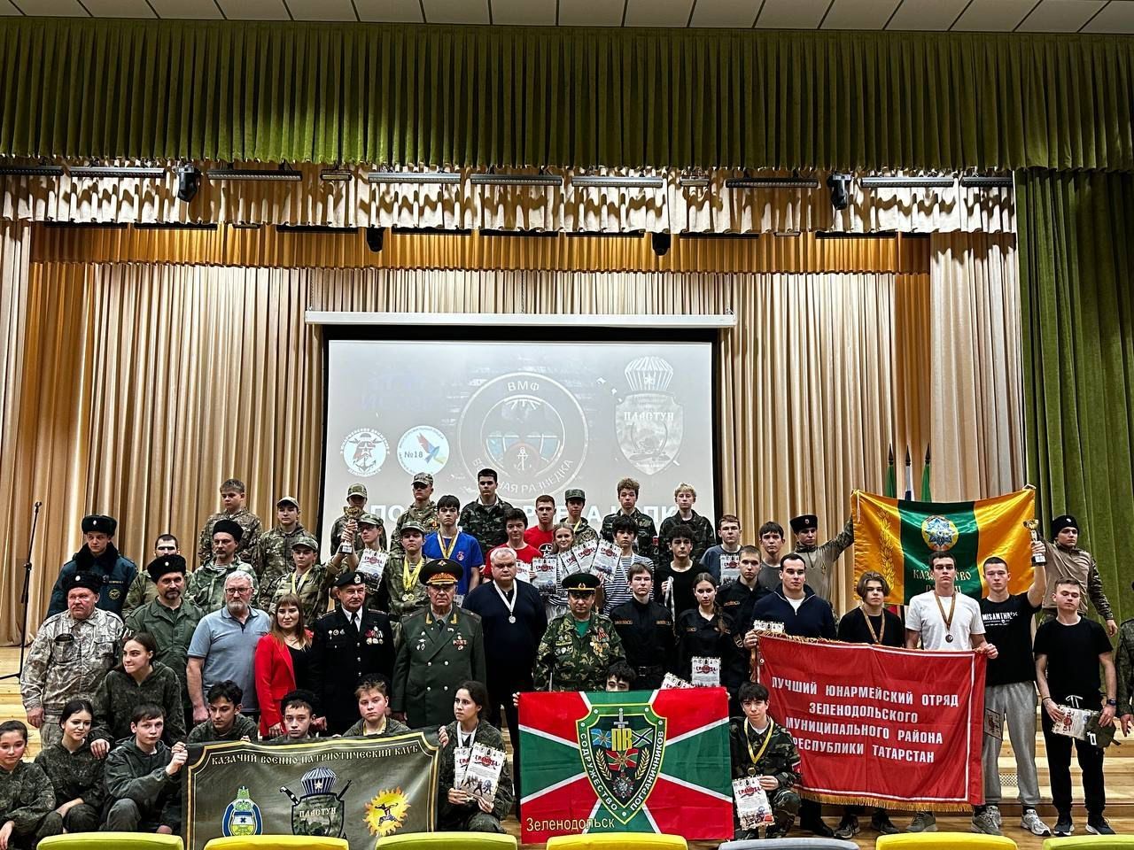 В зеленодольском лицее № 18 им. Ломоносова в честь Дня морской пехоты состоялись соревнования «Полоса Морпеха «Пластун»