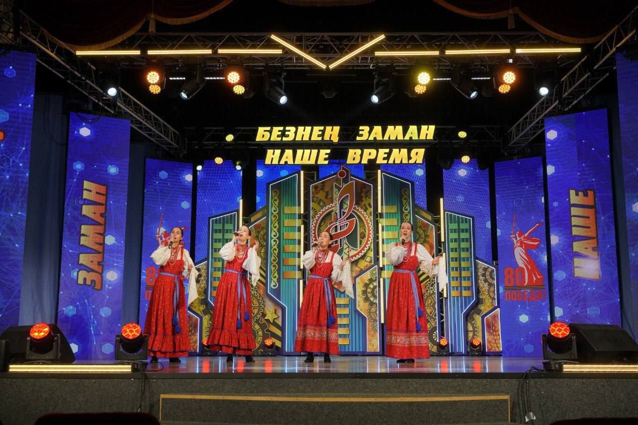 Сотрудники  ЭПУ «Зеленодольскгаз» стали звездами фестиваля «Наше время – Безнең заман»