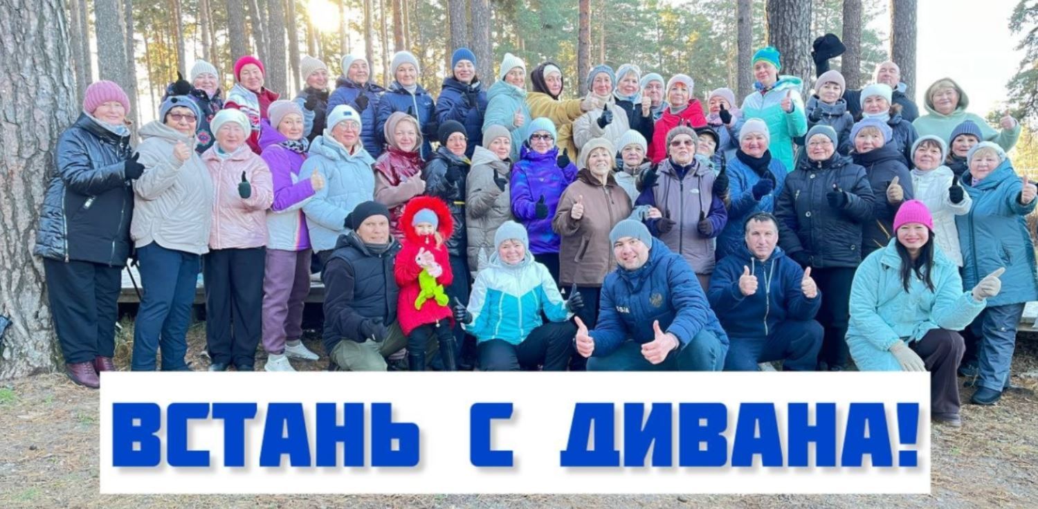Зеленодольцев приглашают на зарядку