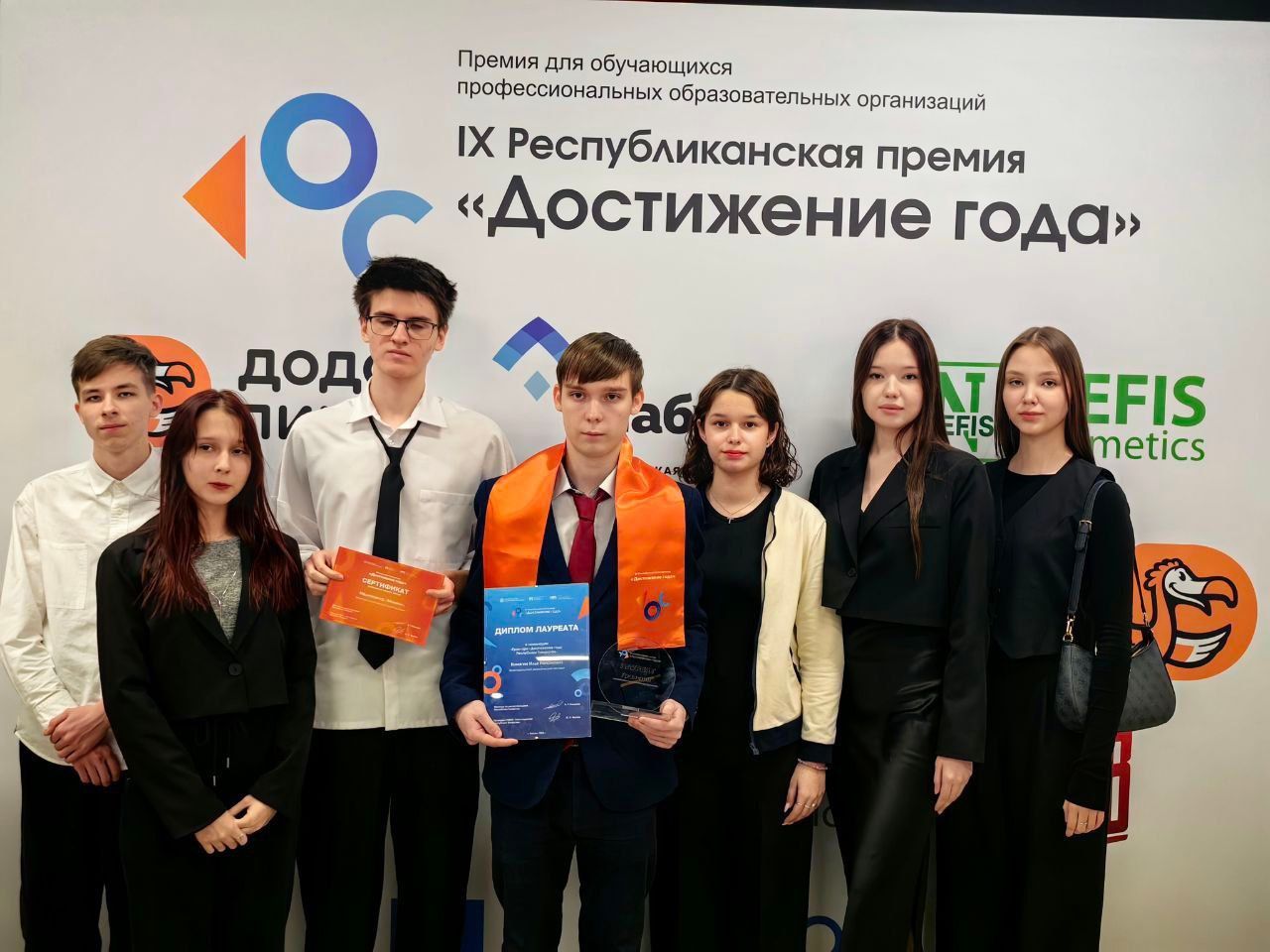 Илья Комягин стал лауреатом премии «Достижение года — 2025»