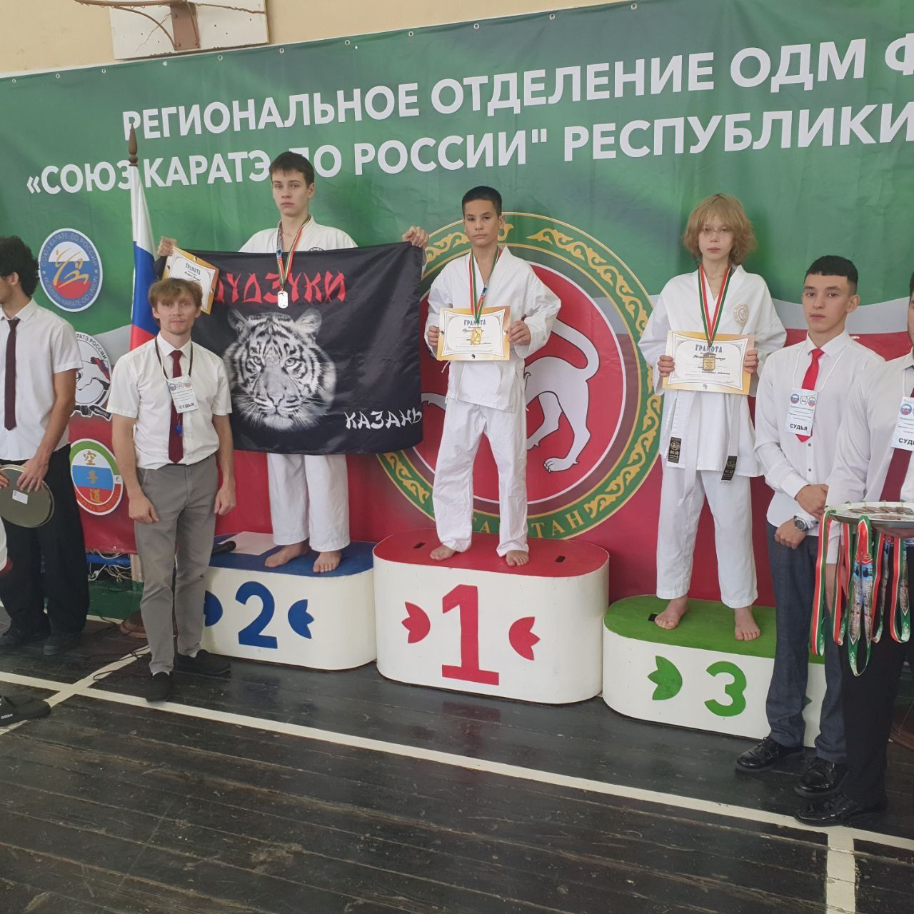 28 декабря в Казани состоялся Предновогодний турнир «Союза каратэ-до России»