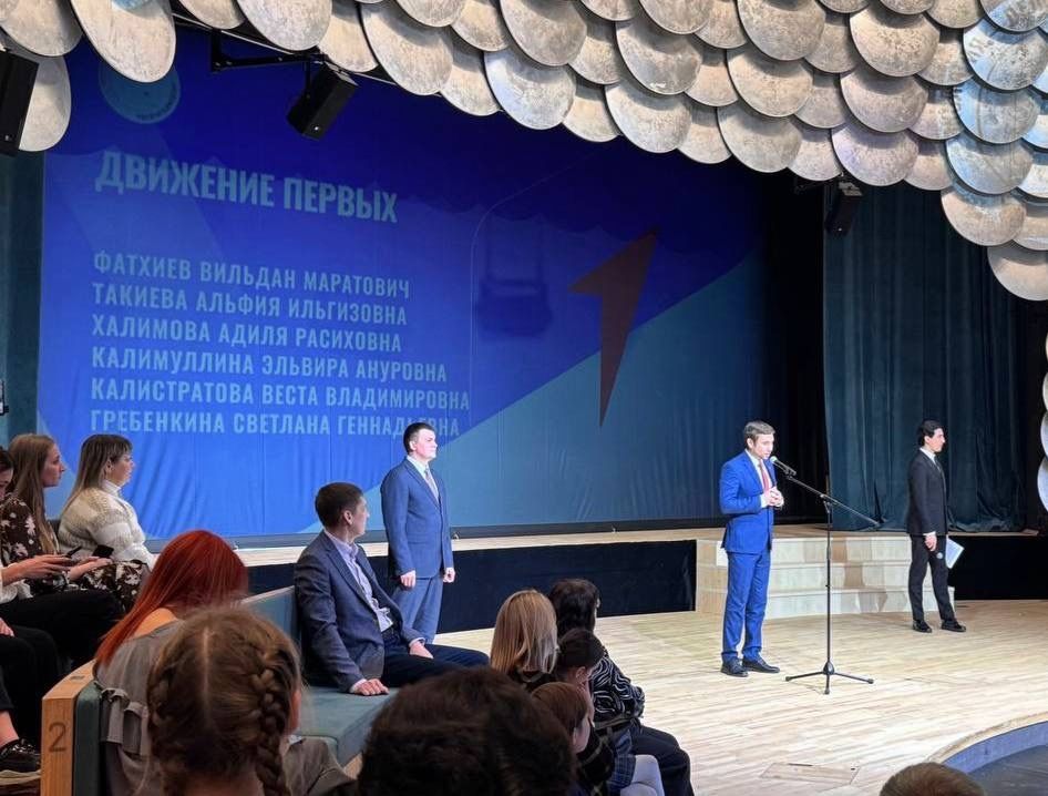 В Казани прошла церемония награждения V Международной детско-юношеской премии «Экология — дело каждого»