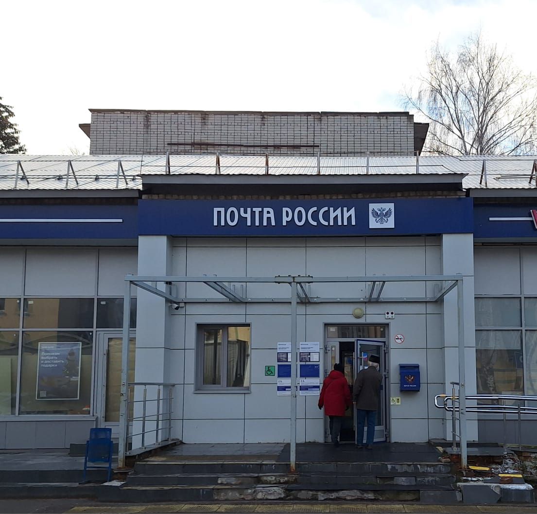 Где купить газету «Зеленодольская правда»