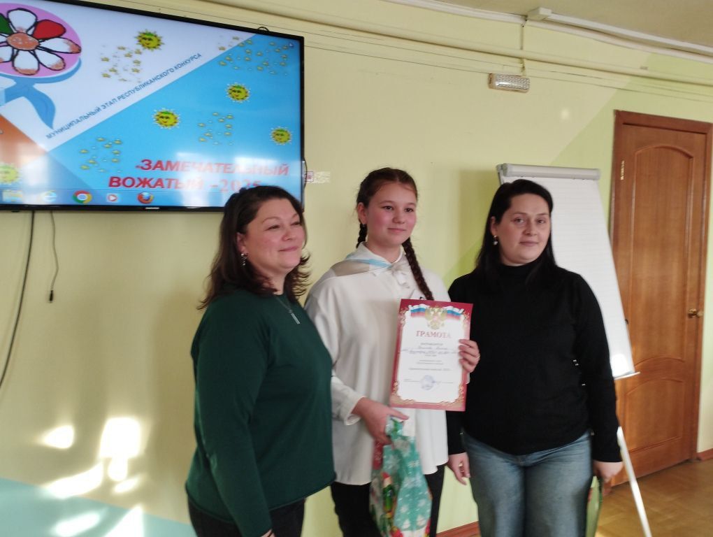 В Зеленодольском районе выбрали лучших вожатых