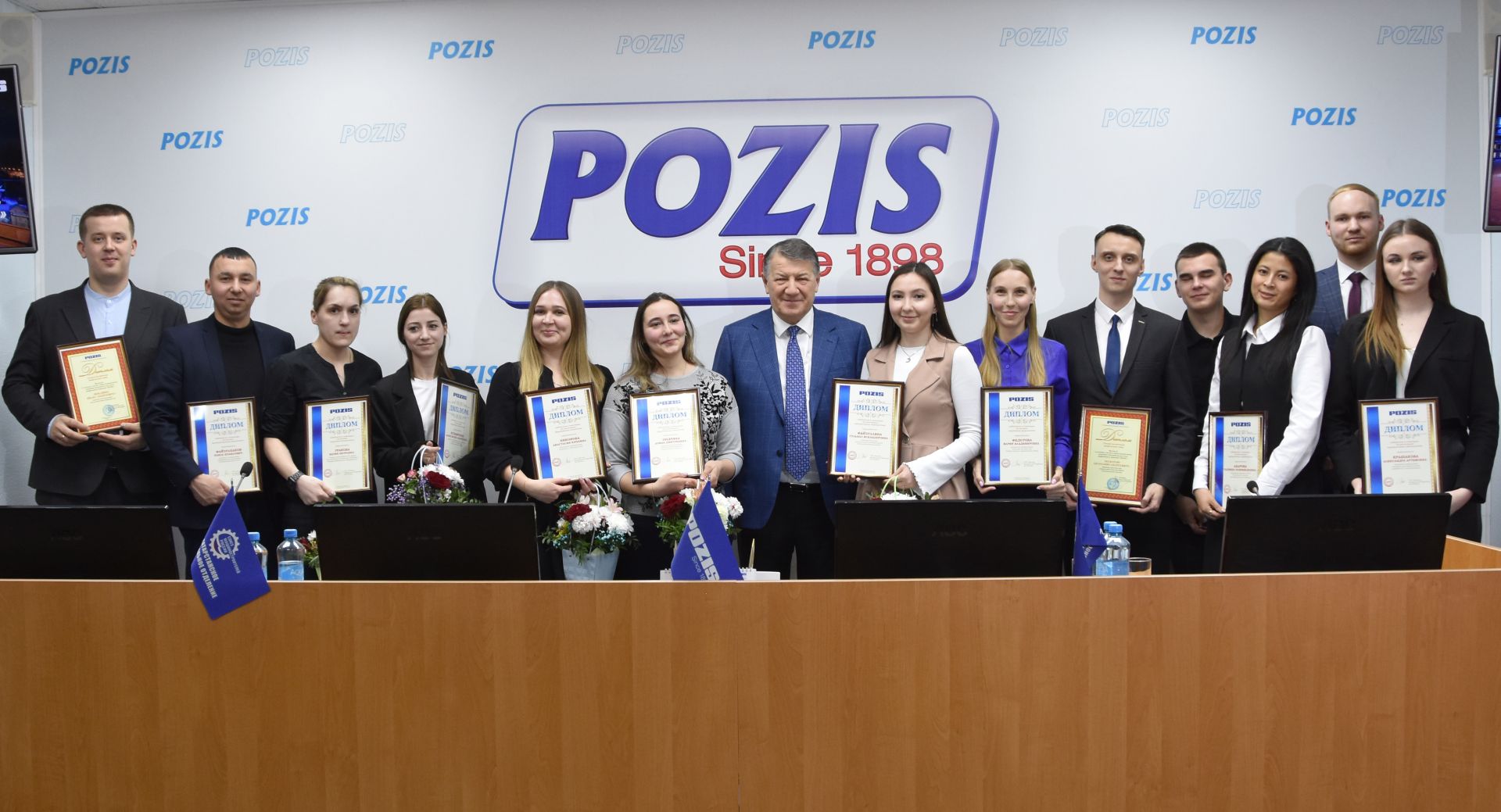 Молодежная организация POZIS подвела итоги работы за 2024 год на отчетной конференции