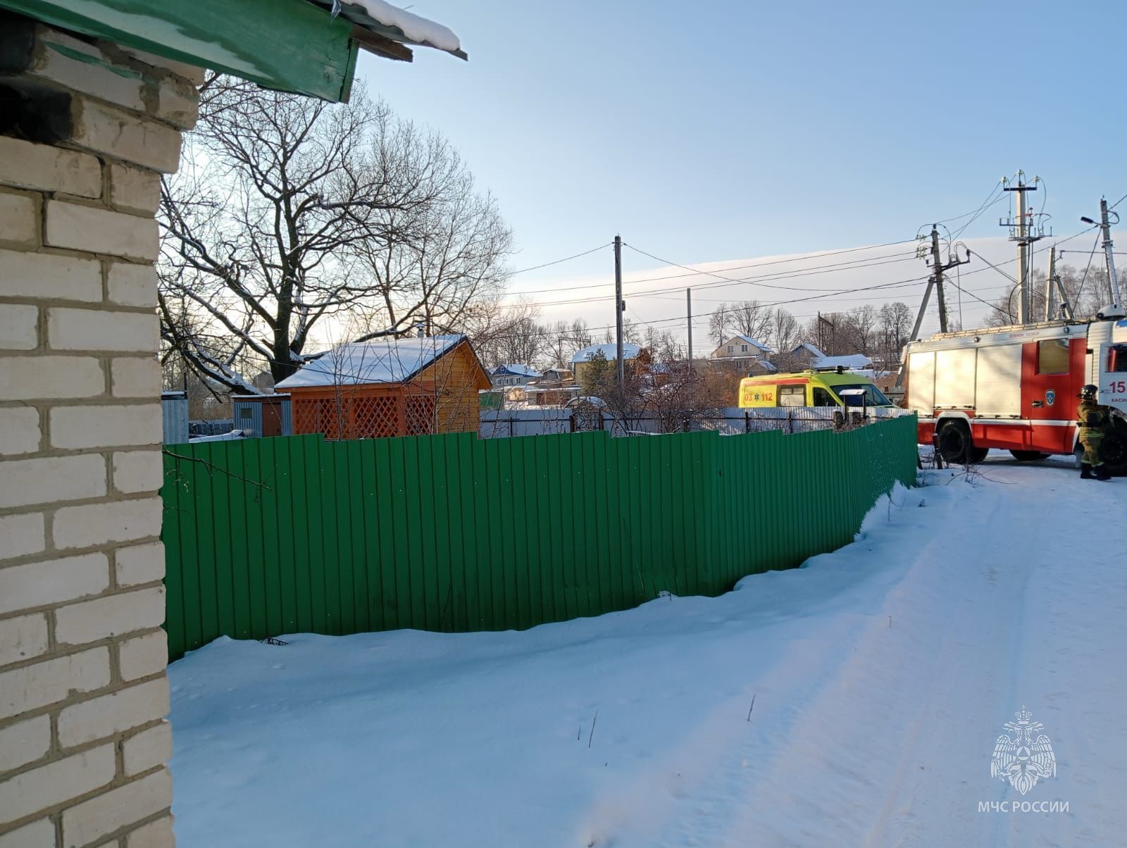 На пожилом человеке вспыхнула одежда, когда он ставил чайник на плиту