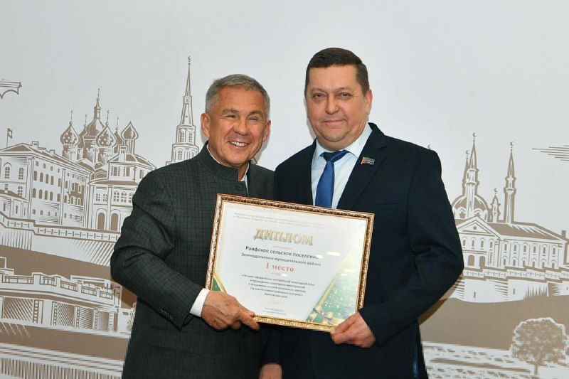 Зеленодольский район признан победителем республиканского конкурса на лучшее новогоднее оформление