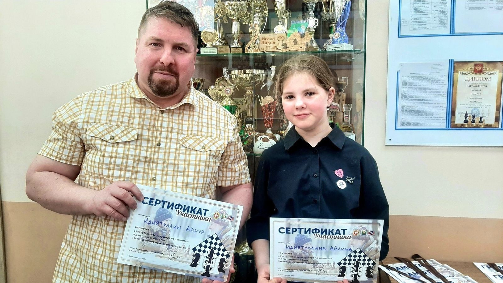 Шахматная семья Тухватуллиных — победитель муниципального этапа турнира «Связь поколений»