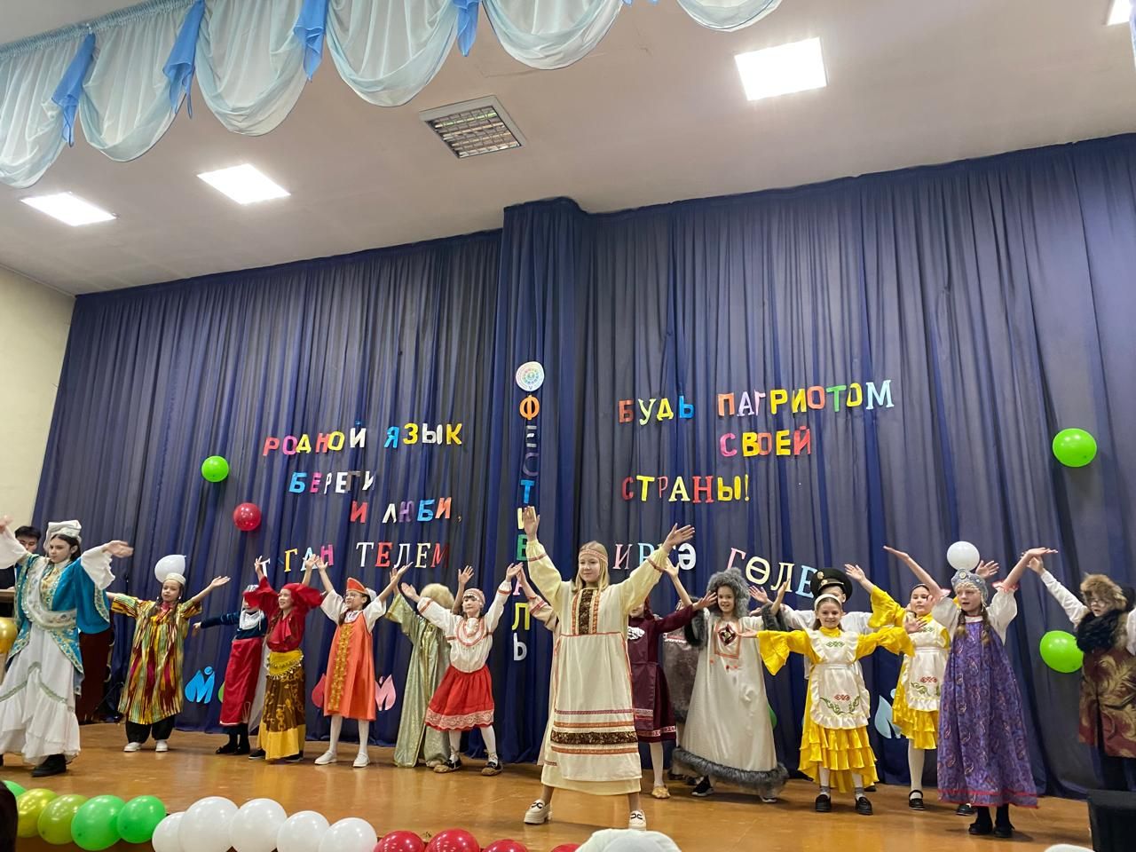 В Зеленодольской школе №15 провели Муниципальный фестиваль языков