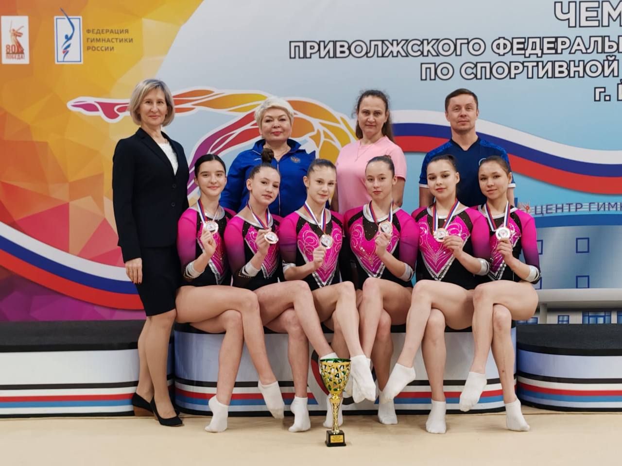 Гимнастка из Зеленодольска — среди победителей чемпионата Приволжского федерального округа