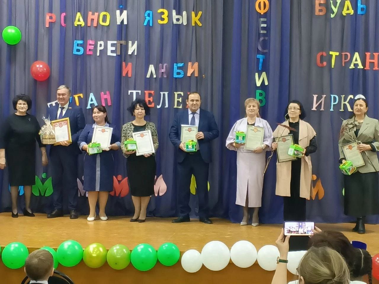 В школе № 15 прошел фестиваль «Родной язык береги и люби, будь патриотом своей страны!»