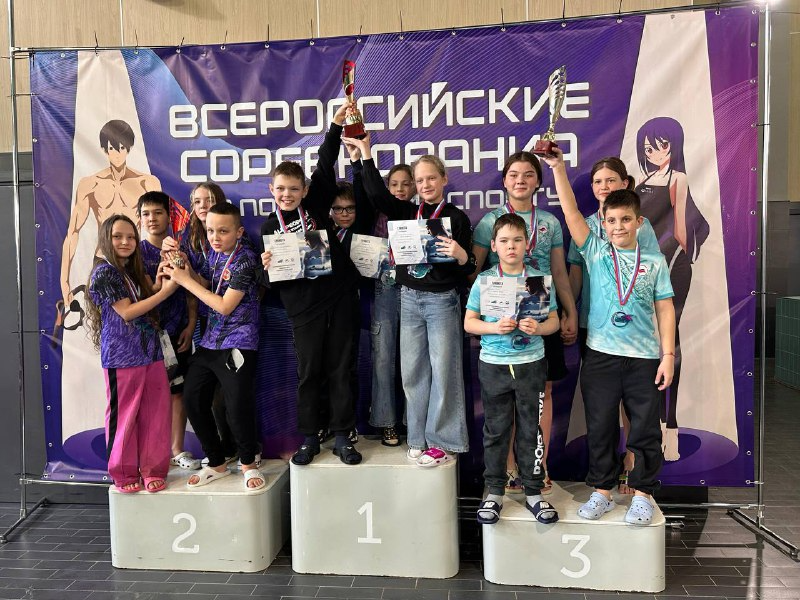 Пловцы школы № 5 «Дельфин» завоевали 12 медалей на соревнованиях «Весенняя Волна 2025»