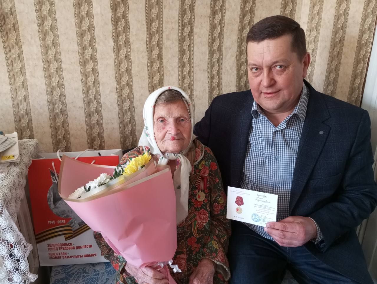 В Зеленодольском районе вручили медали в честь 80-летия Победы в Великой Отечественной войне