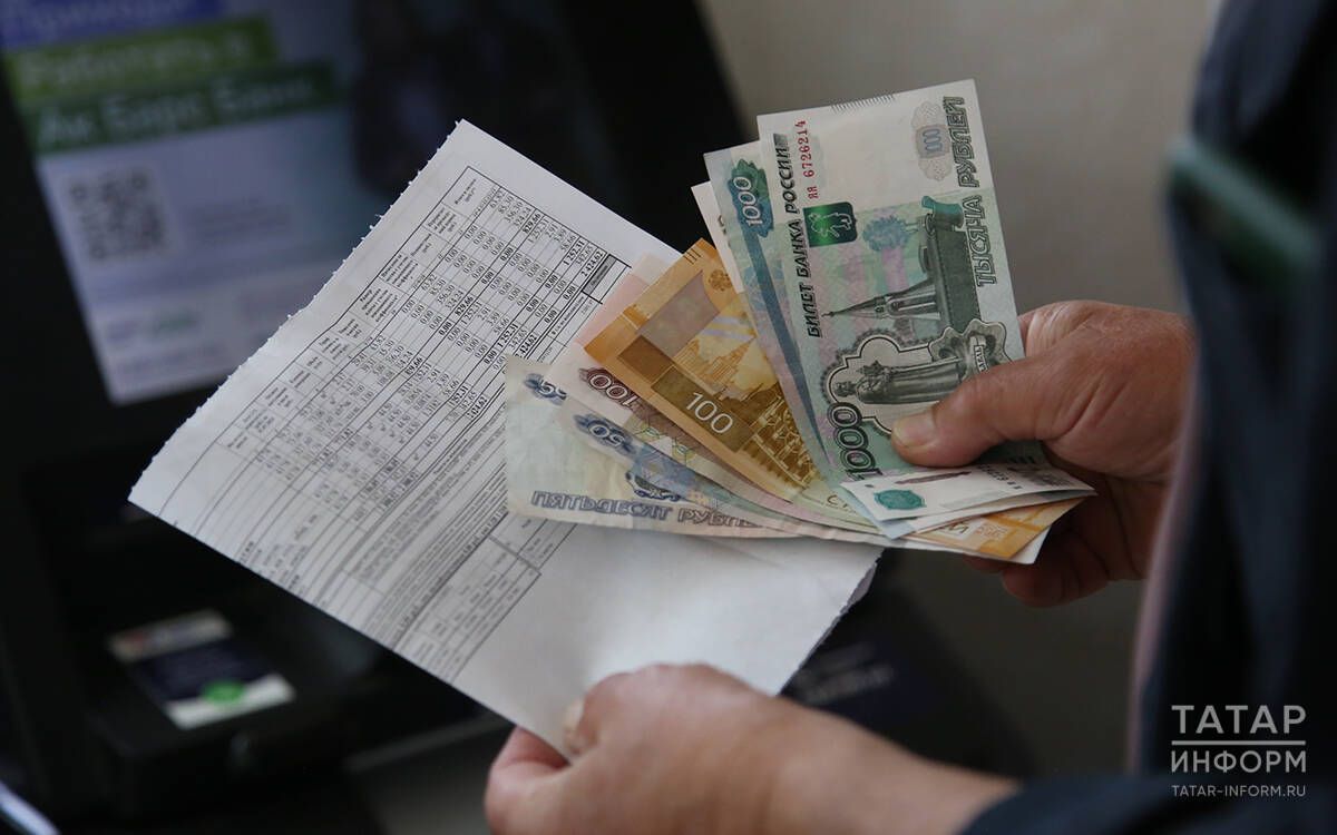 Госкомитет Татарстан по тарифам рассказал о счет-фактуре за ЖК-услуги