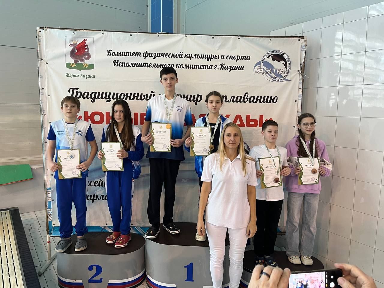 Зеленодольские спортсмены — в числе победителей Республиканских соревнований по плаванию «Юные Надежды-2025»