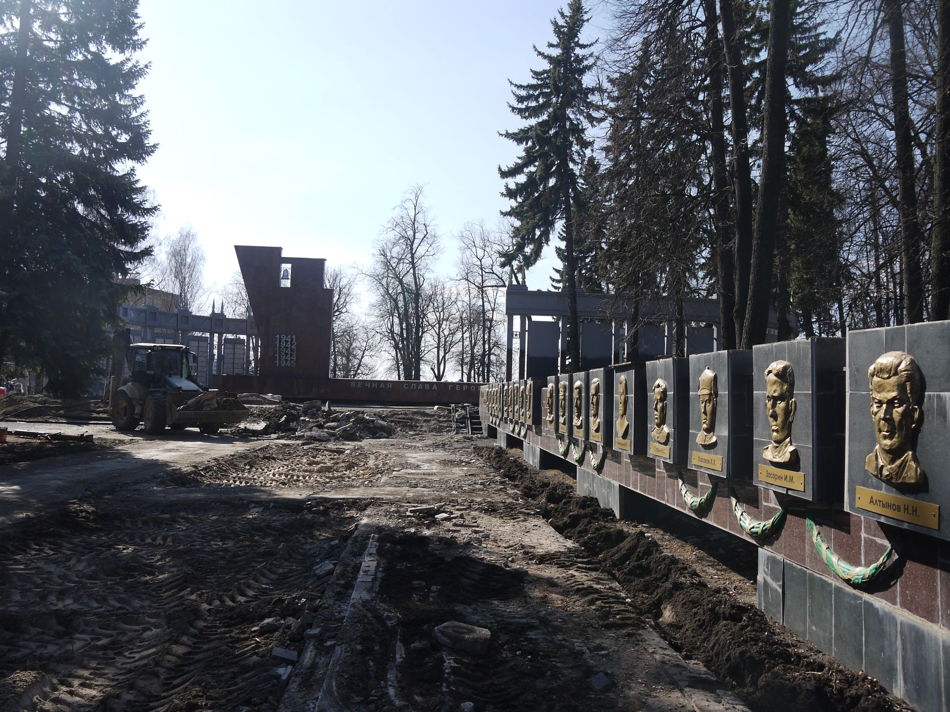 В Зеленодольске проводится реконструкция Парка Победы