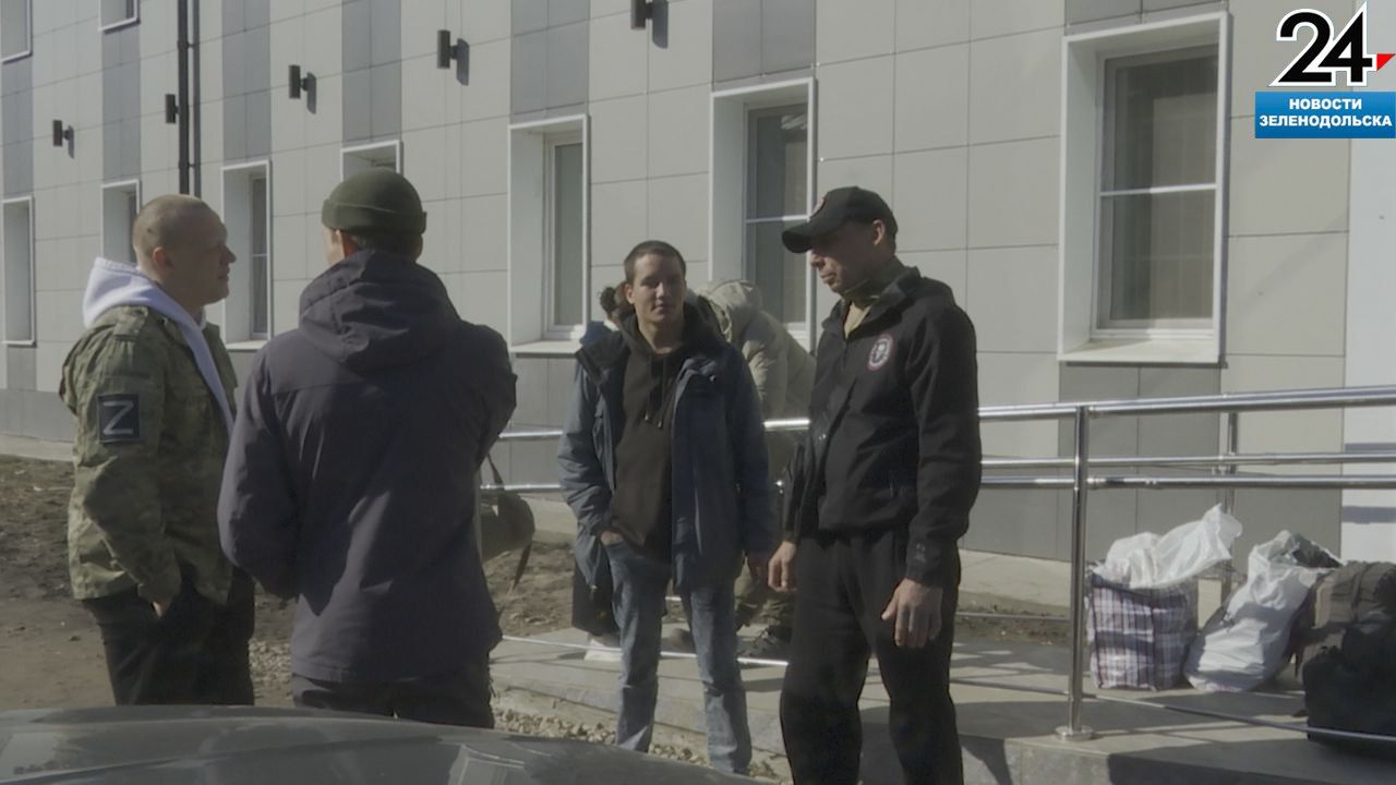 Из Зеленодольска в зону СВО отправились 30 контрактников