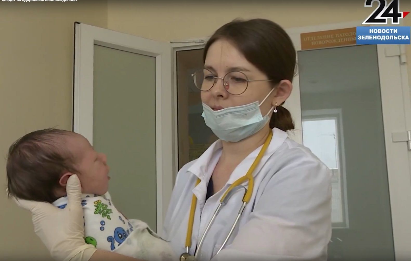 9 лет в Зеленодольской ЦРБ работает врач-неонатолог Ксения Аджигитова