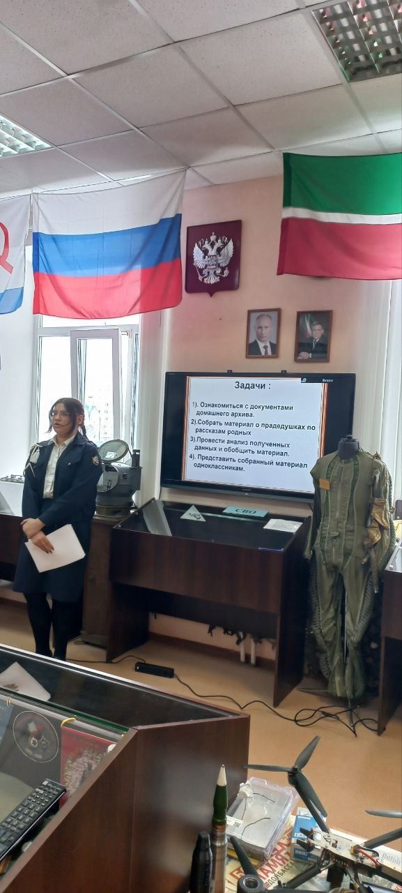 В Зеленодольске прошел конкурс, посвященный годовщине вывода советских войск из Афганистана