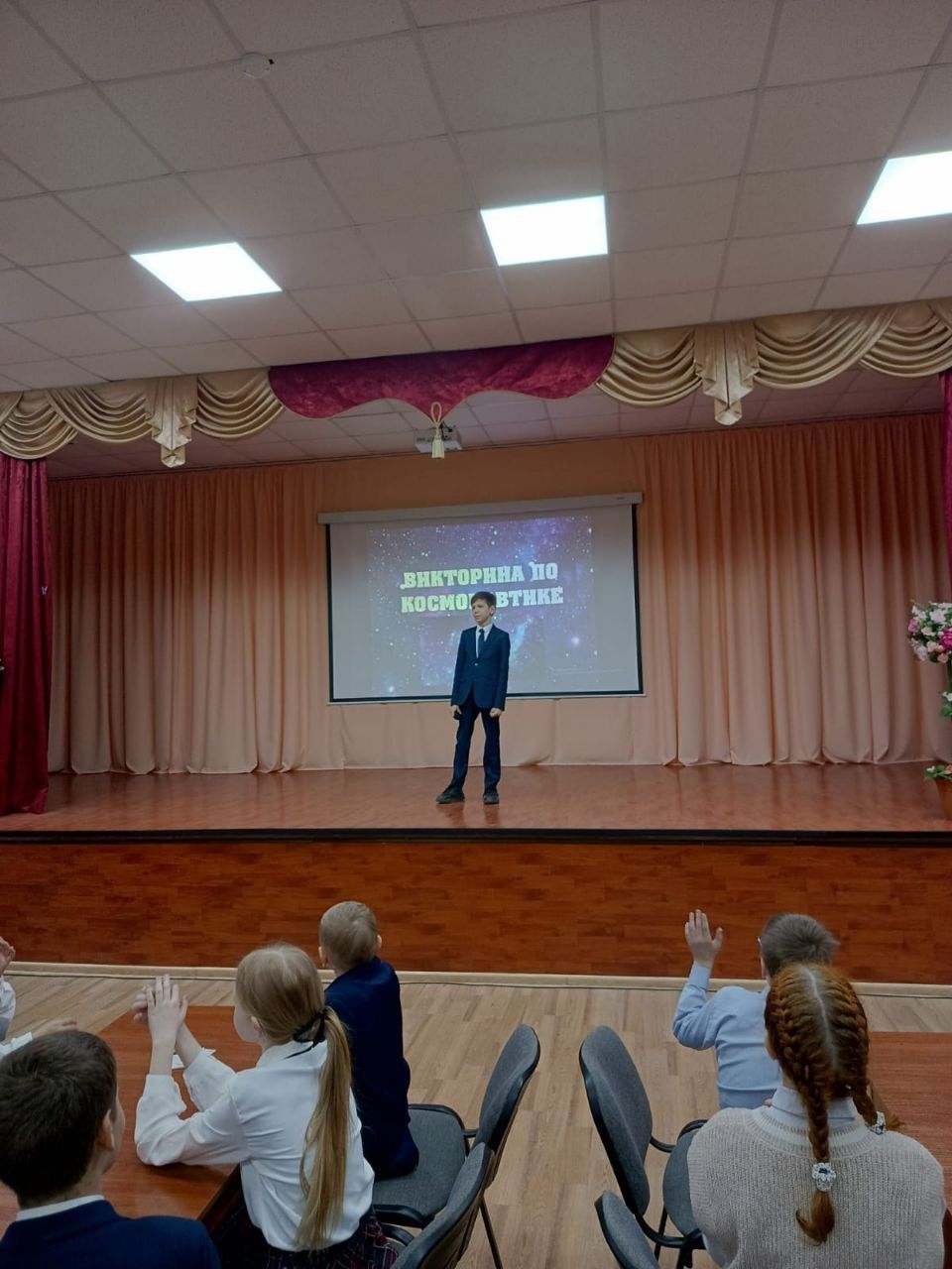 В 10-й гимназии Зеленодольска провели День космонавтики