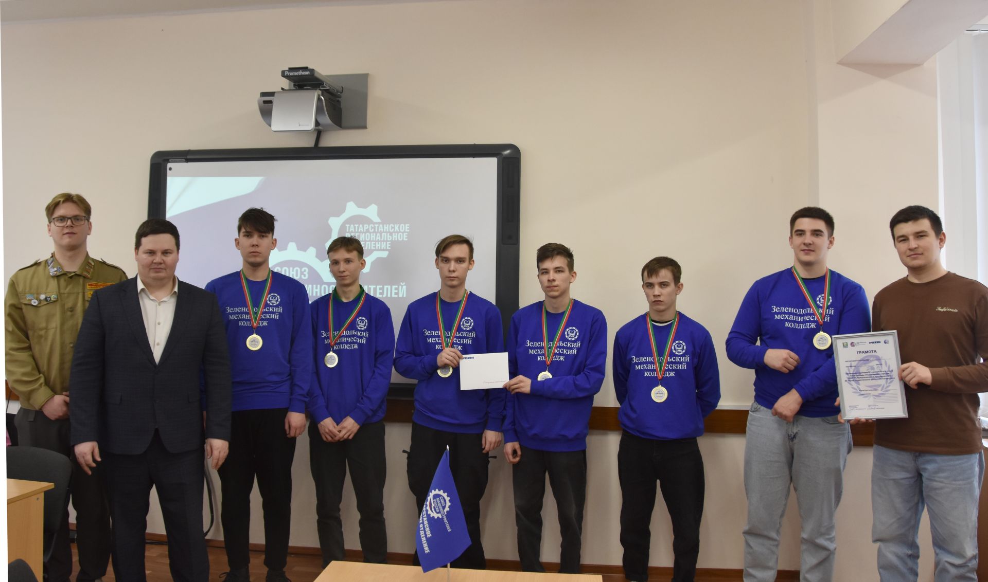POZIS провел профориентационный турнир среди студенческих отрядов