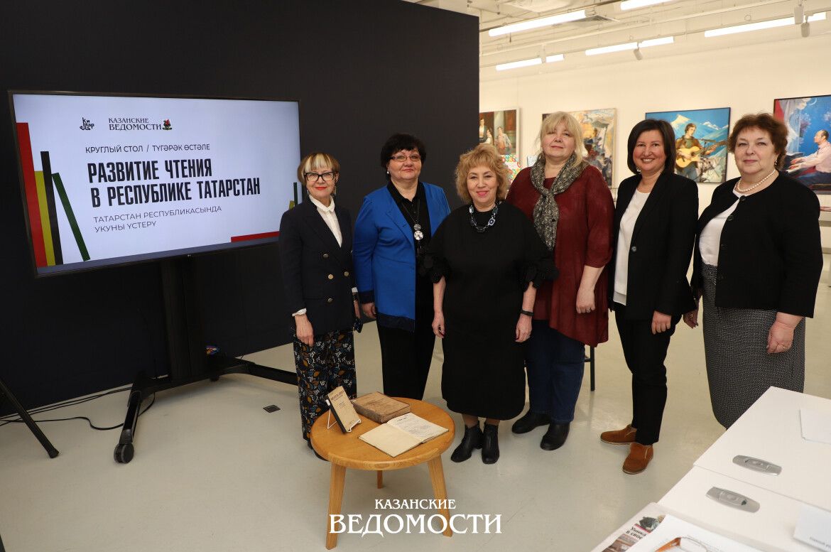 Библиотекам надо смелее и активнее пользоваться возможностями, которые открывают новые технологии. В редакции «Казанских ведомостей» прошел круглый стол