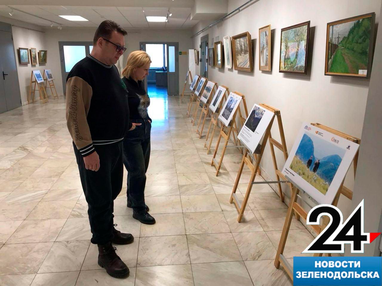 В Зеленодольске в Детской художественной школе проходит фотовыставка «Балканский мост»