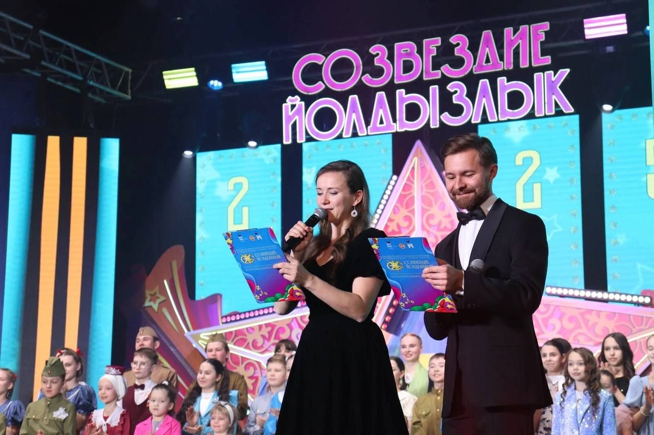 В Зеленодольске состоялся гала-концерт зонального этапа XXV фестиваля «Созвездие-Йолдызлык»