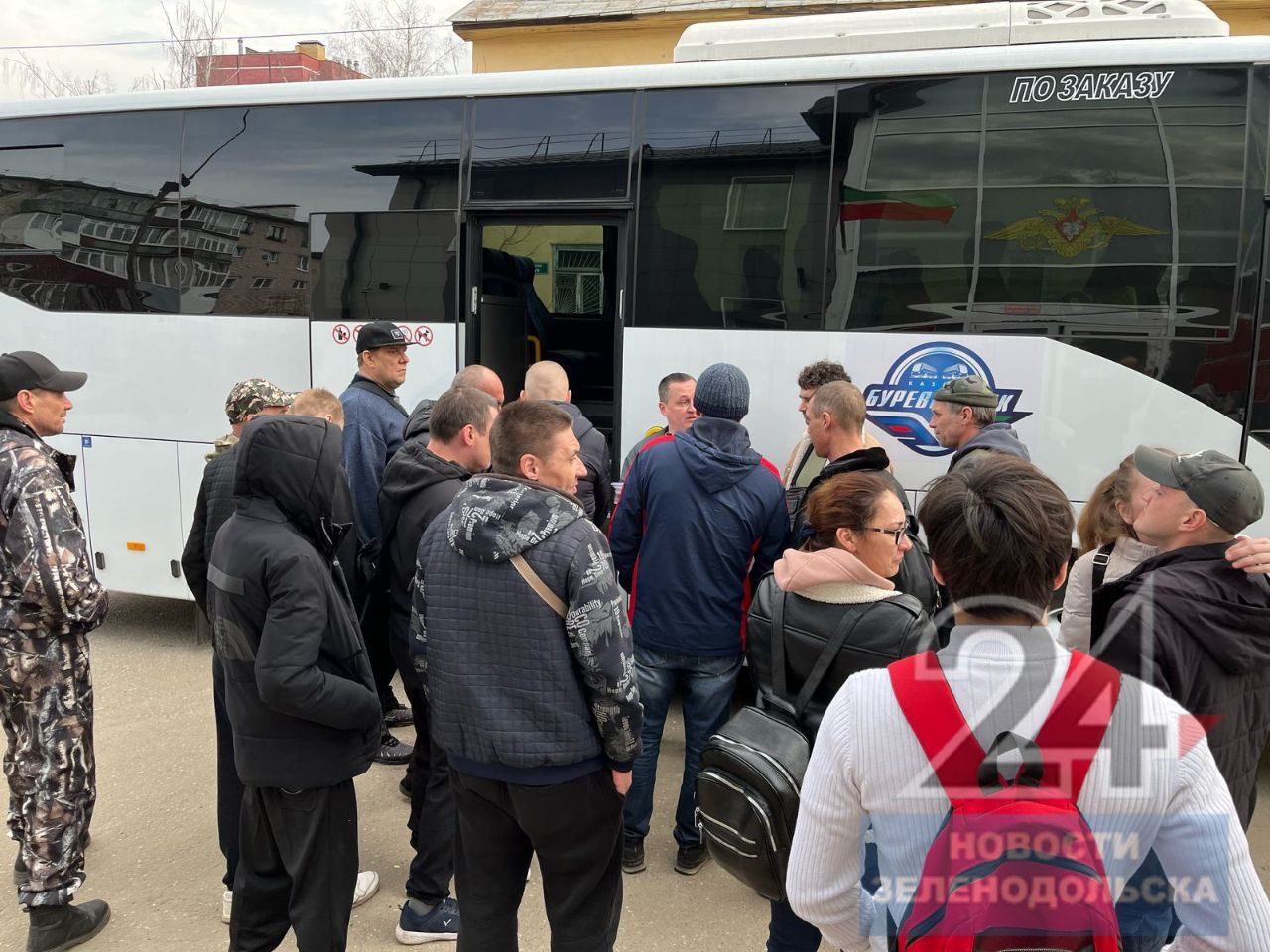 Из Зеленодольска на СВО отправились 20 добровольцев