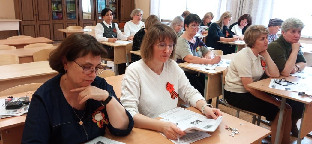 Зеленодольцы написали «Диктант Победы»