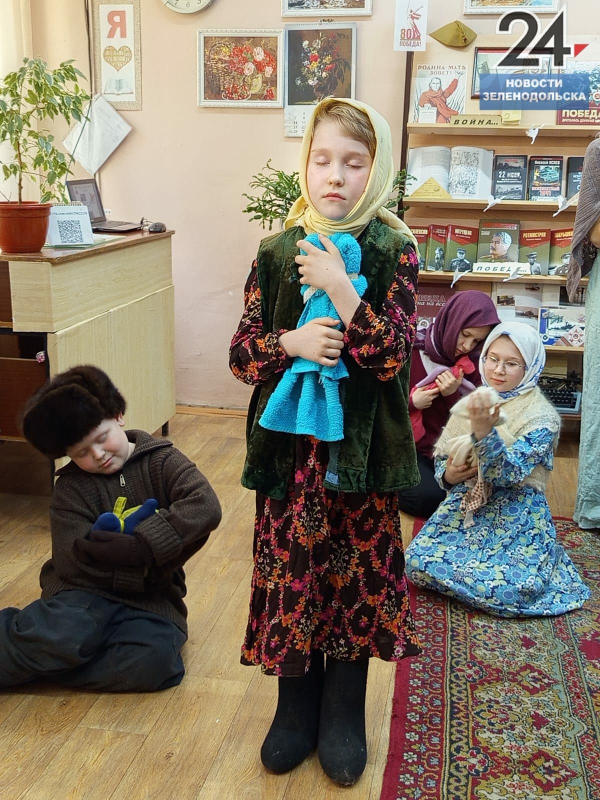 В Зеленодольске прошли Библиосумерки совместно с спектаклем детской театральной студии