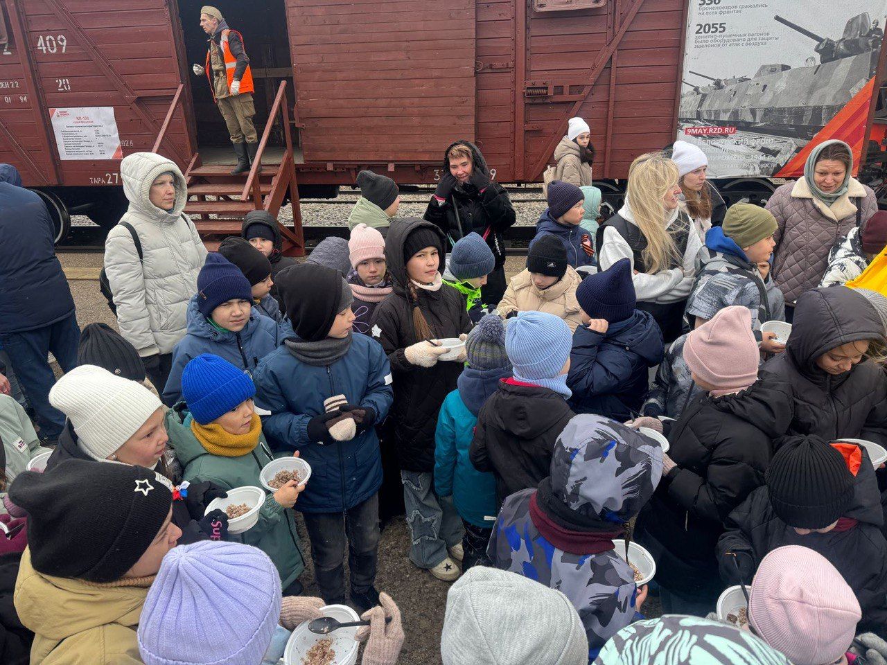Поезд Победы встретили ученики лицея № 14