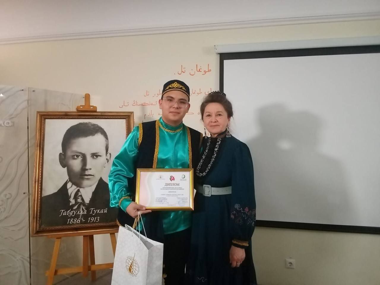 Ученик из Зеленодольского района стал дипломантом Всероссийского конкурса