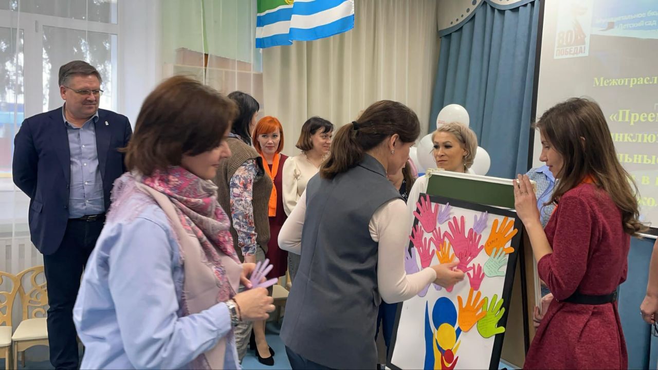 В Зеленодольске прошел межрегиональный семинар-практикум на тему преемственности в системе инклюзивного образования