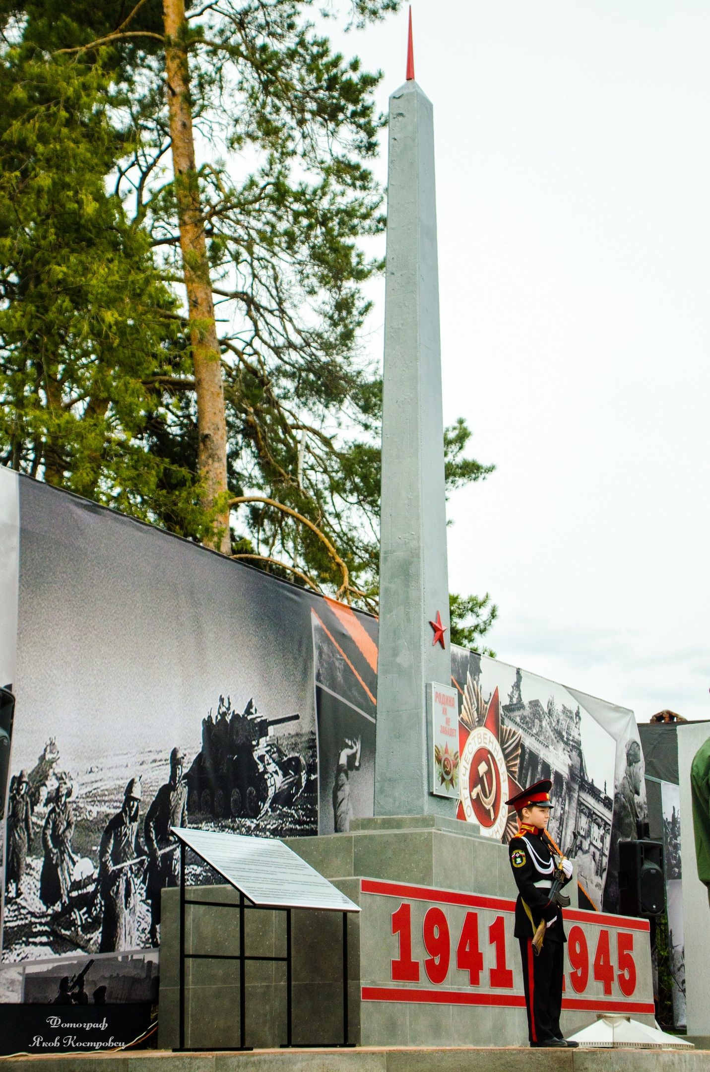 В преддверии 9 мая обновили обелиск Победы в посёлке Васильево